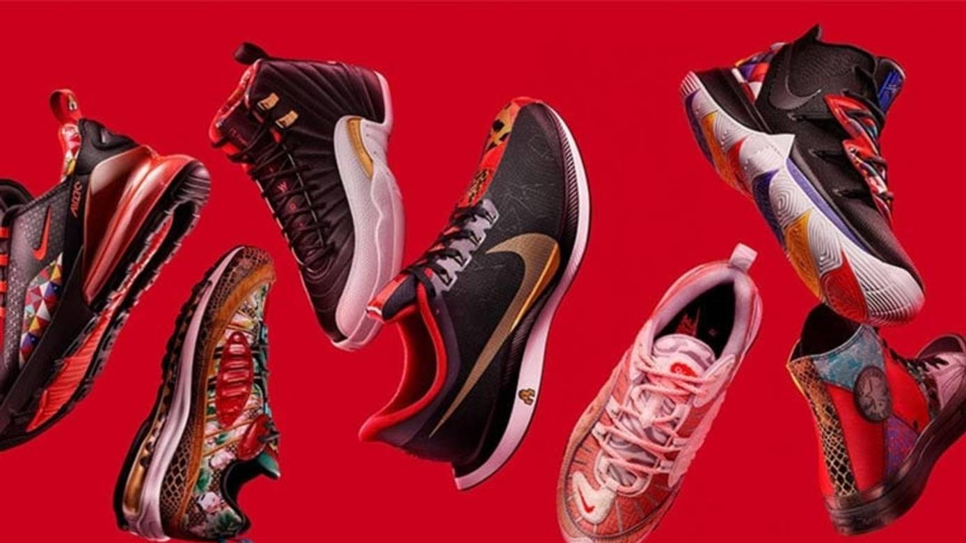 new nike tekkies