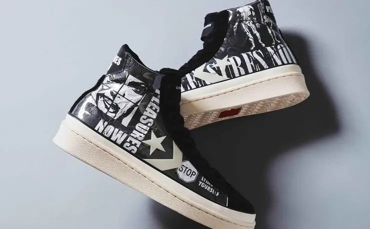 cmo converse