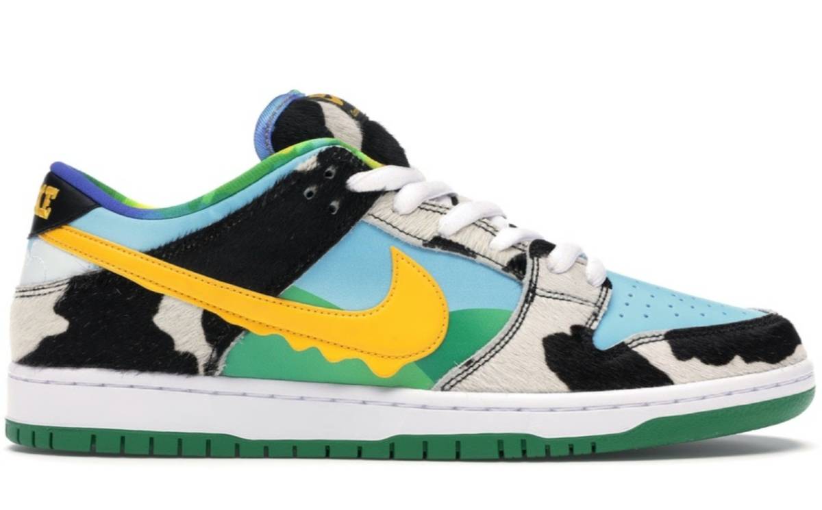 stock x sb